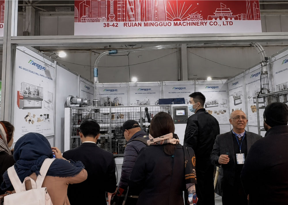 Iran Print Pack & Paper 2026 展会图库
